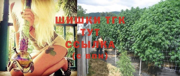меф VHQ Абинск
