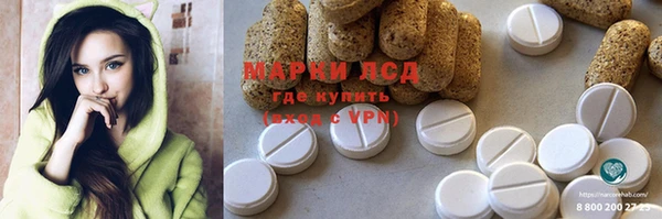 a pvp Абдулино