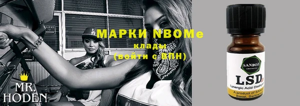 a pvp Абдулино
