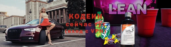 a pvp Абдулино