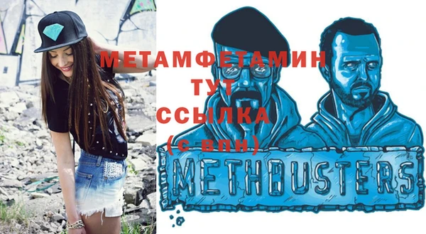 a pvp Абдулино