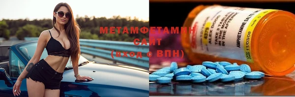 mdpv Абаза