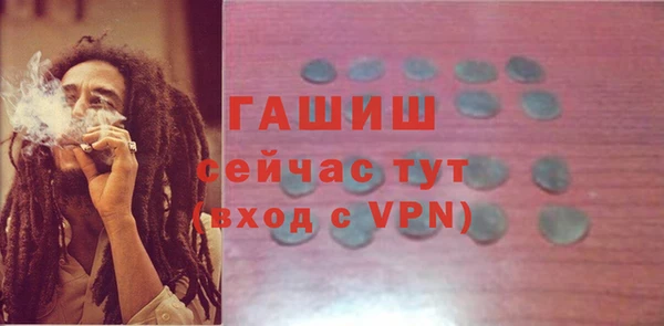 a pvp Абдулино
