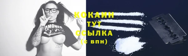 a pvp Абдулино