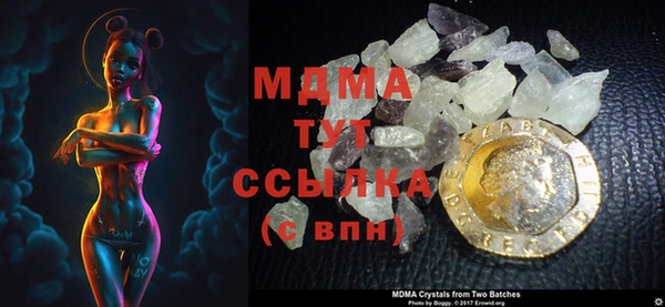 гашиш Ростов
