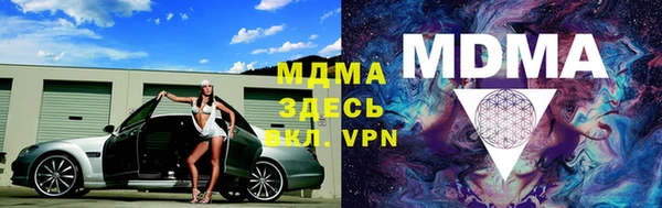 a pvp Абдулино