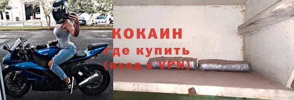 гашиш Ростов