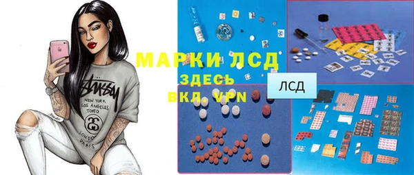 a pvp Абдулино
