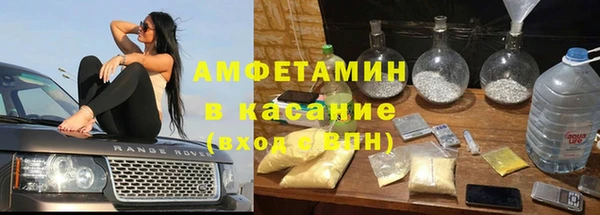 mdpv Абаза