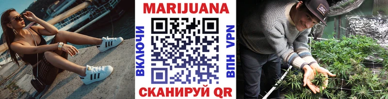 Бошки Шишки OG Kush  blacksprut ссылка  Азнакаево 